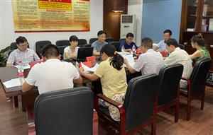 “浙江制造”团体标准《工业过程温度校准器》评审会顺利召开