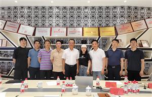 中核集团浦原公司与中核集团产业基金领导莅临劲仪调研